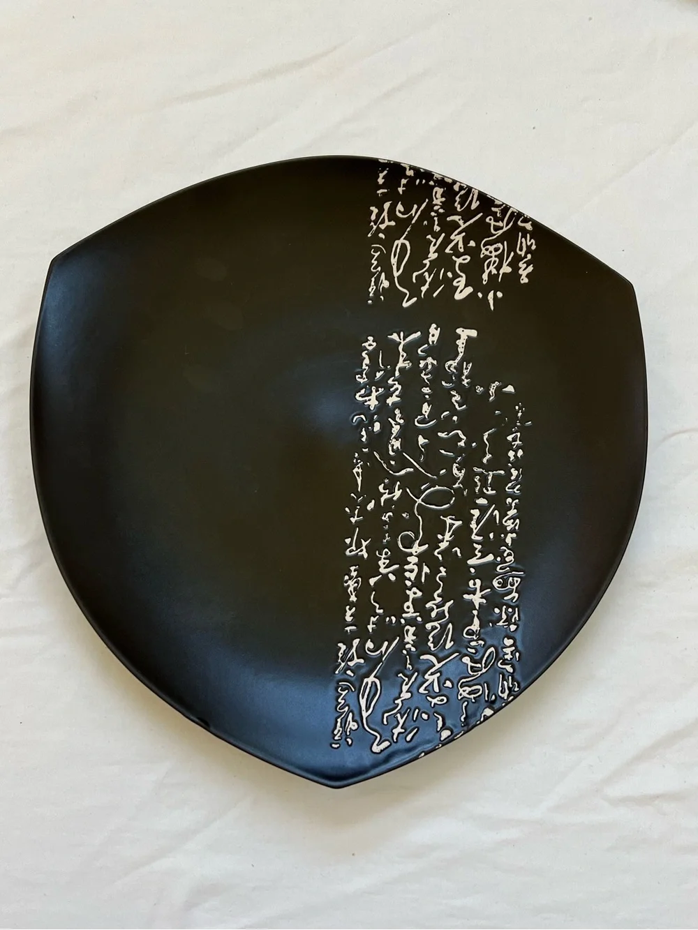 Japanese Black Porcelain Plate With Cream Colored Inscription 12